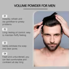 Texture Powder